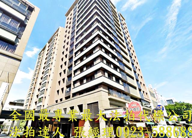 台中大樓法拍-2