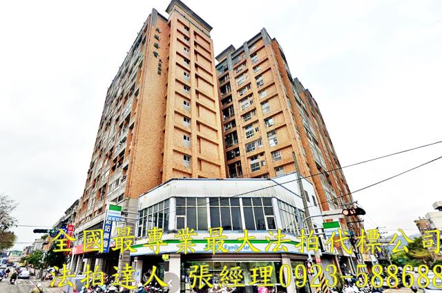 台中大樓法拍-2