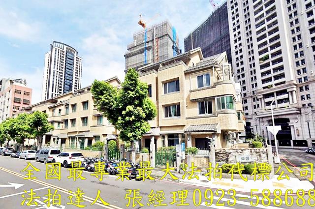 台中透天法拍-2