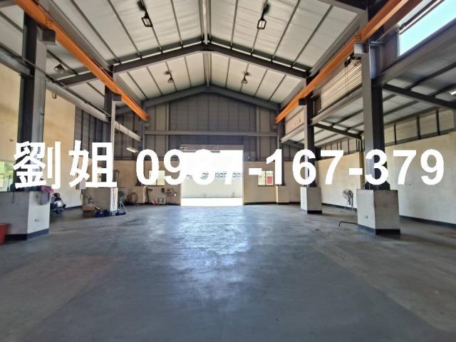 台南廠房-1