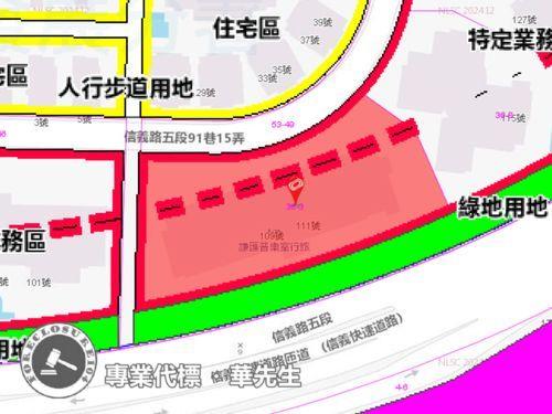 台北信義區法拍大樓-8