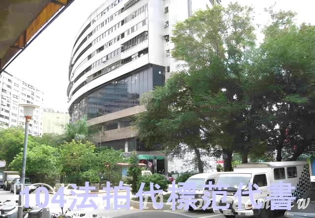 台北大安區法拍大樓-5
