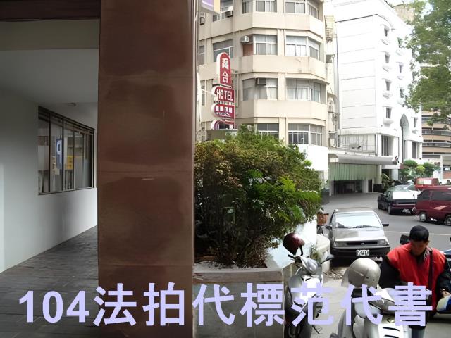 台北大安區法拍大樓-8