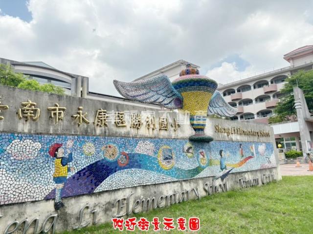 台南永康大樓-10