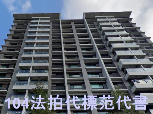 新北五股大樓法拍-3