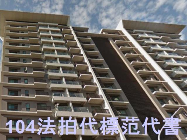 新北五股大樓法拍-4
