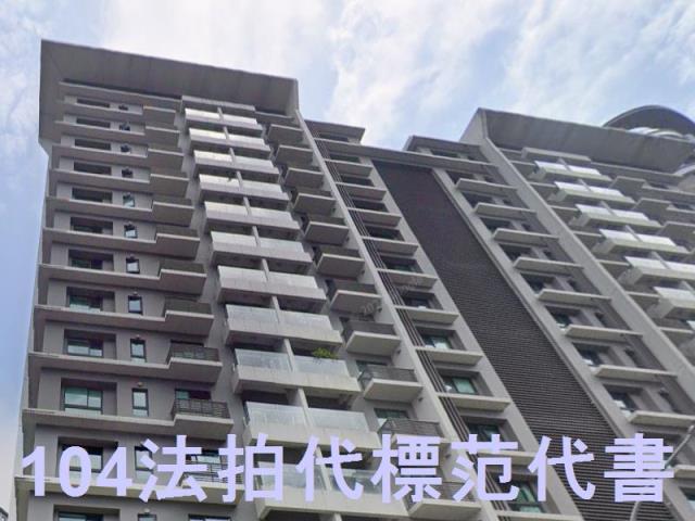 新北五股大樓法拍-5