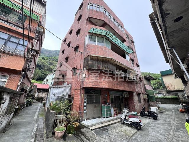 新北萬里公寓法拍-1