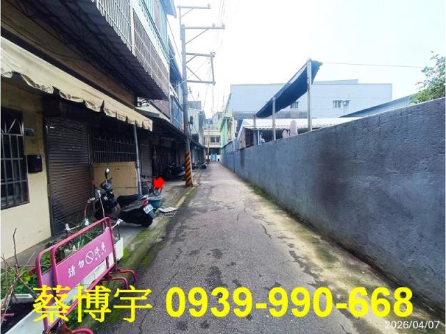 豐原中正路法拍屋透天