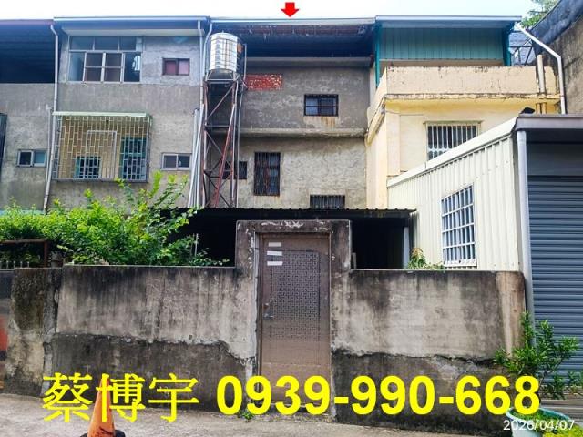 豐原中正路法拍屋透天