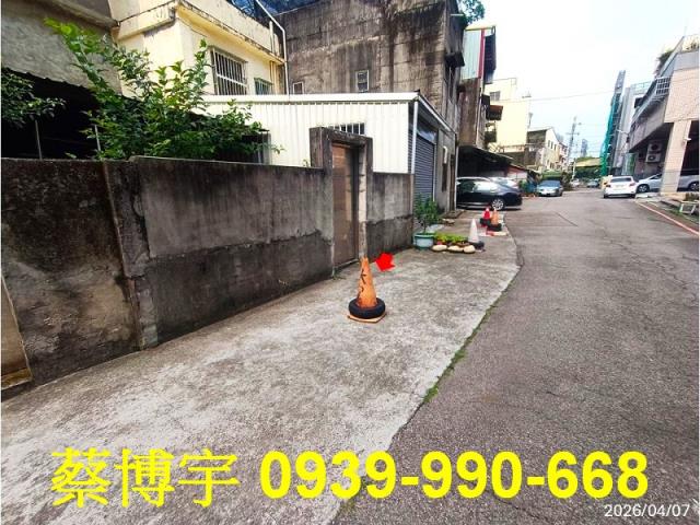 豐原中正路法拍屋透天