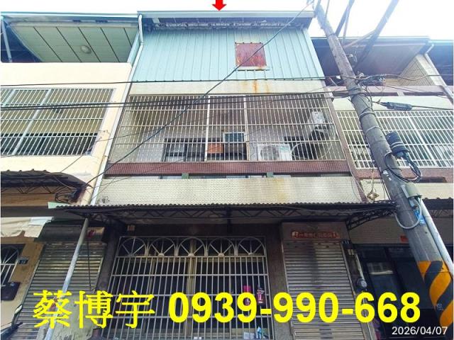 豐原法拍屋中正路透天