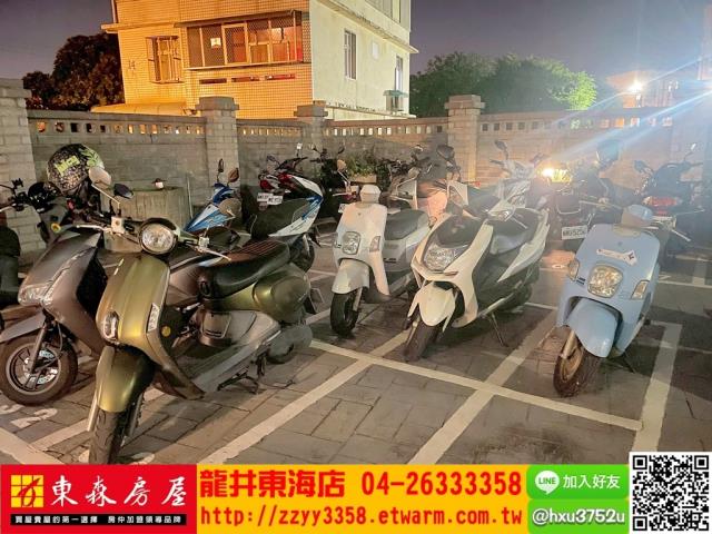 龍井華廈-8