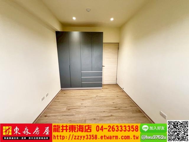 龍井華廈-5