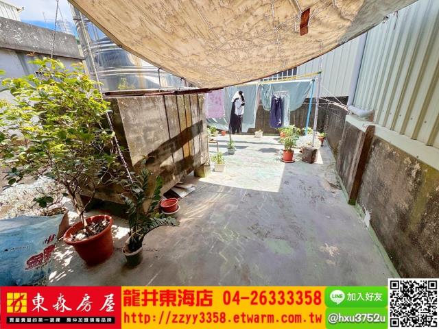 龍井透天-9