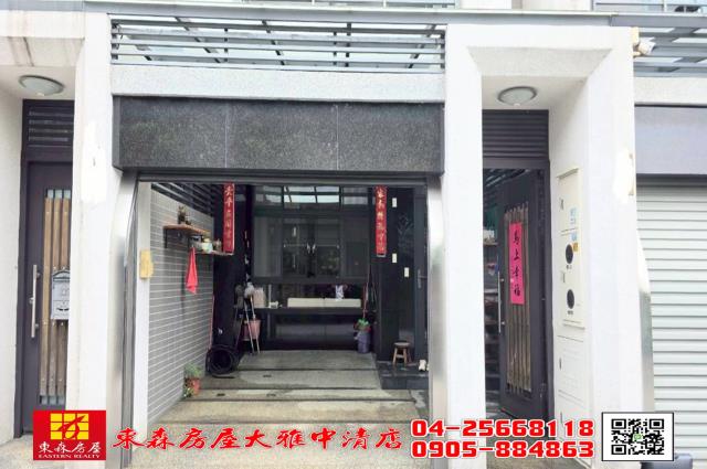 神岡透天-1