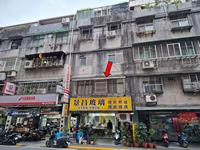 台北公寓法拍-1