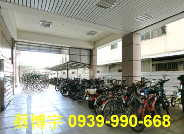 潭子鄉根商業大樓法拍