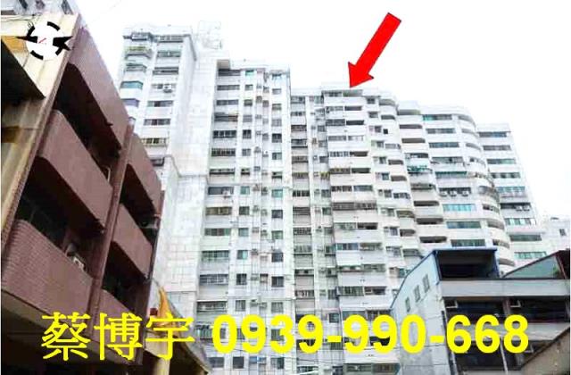 潭子鄉根商業大樓法拍