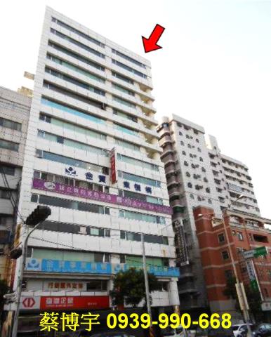 潭子鄉根商業大樓法拍
