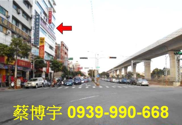 潭子法拍鄉根商業大樓
