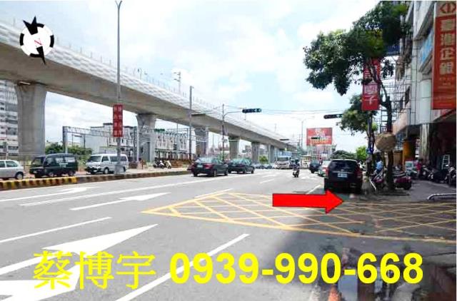 潭子法拍鄉根商業大樓