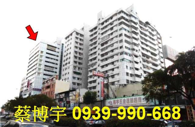 潭子法拍鄉根商業大樓