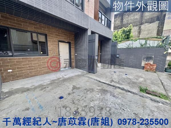 苗栗竹南透天-1