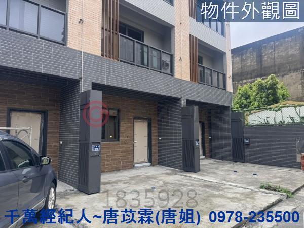 苗栗竹南透天-2