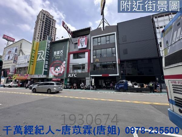 新竹北區透天-10