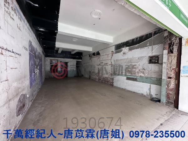 新竹北區透天-13
