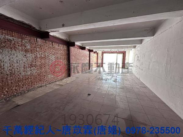 新竹北區透天-3