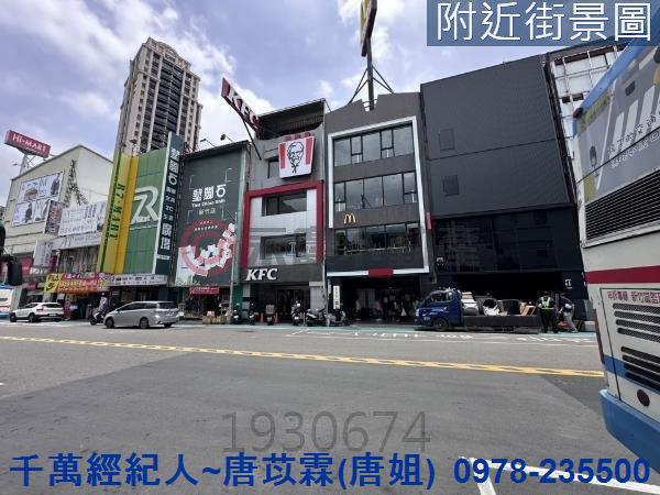 新竹北區透天-9