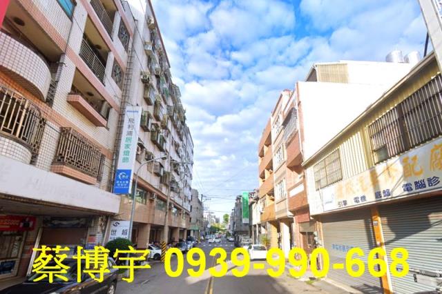 豐原區東勢街博愛富第