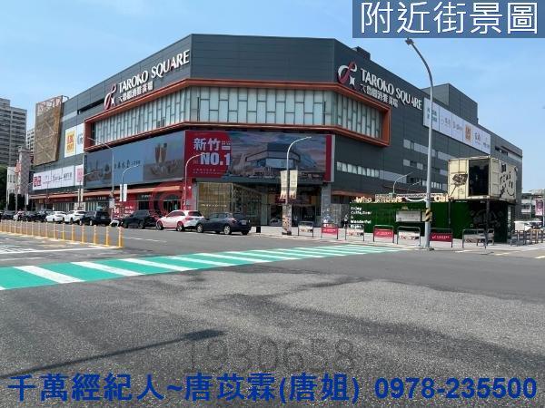 新竹北區透天-13