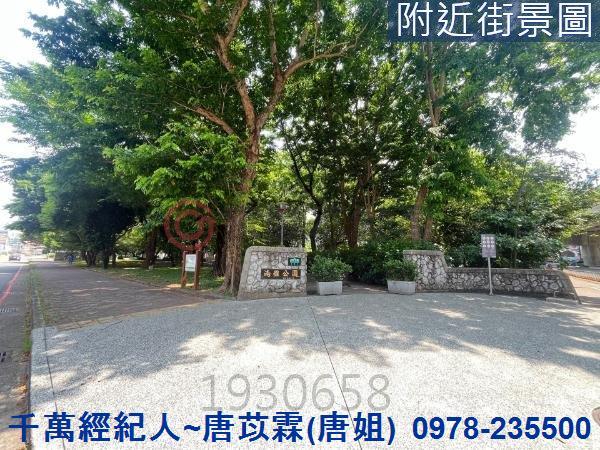 新竹北區透天-14
