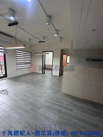 新竹竹東華廈-1