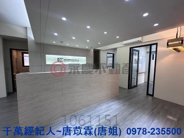 新竹竹東華廈-2