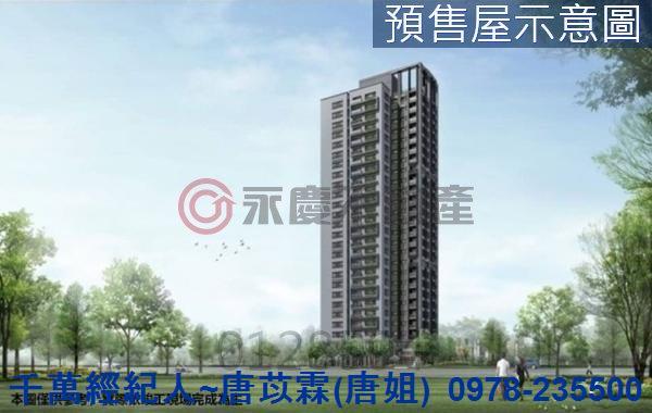新竹竹北大樓-12