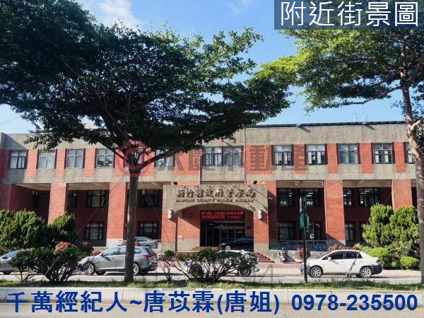 新竹竹北大樓-7