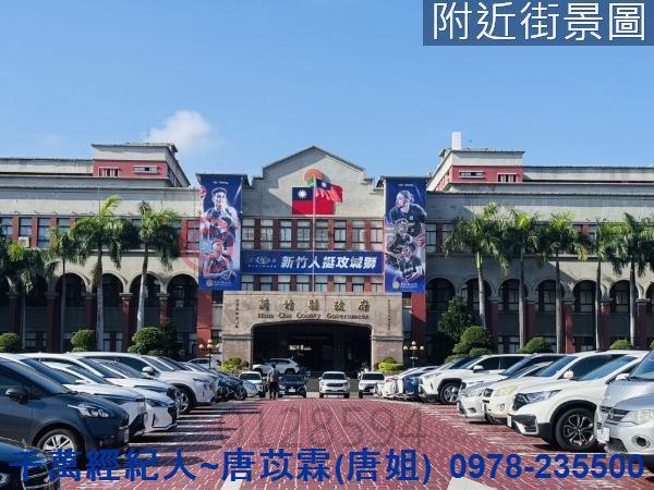 新竹竹北大樓-8