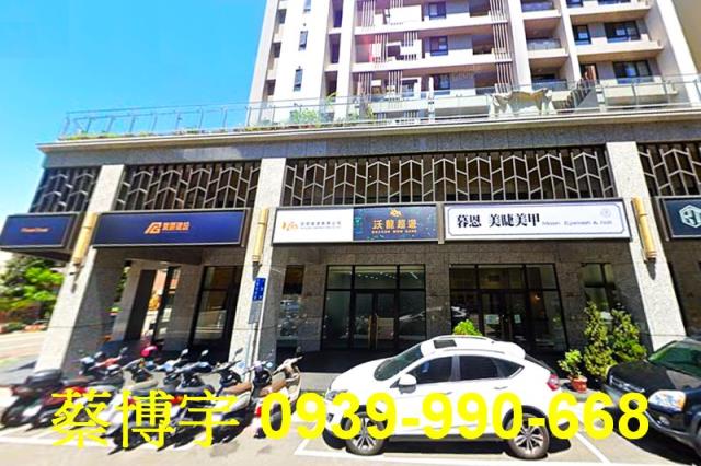 北屯遼寧路境美MRT