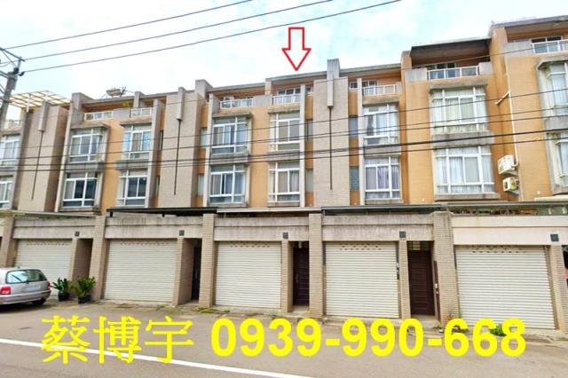 沙鹿區自強路十泉十美