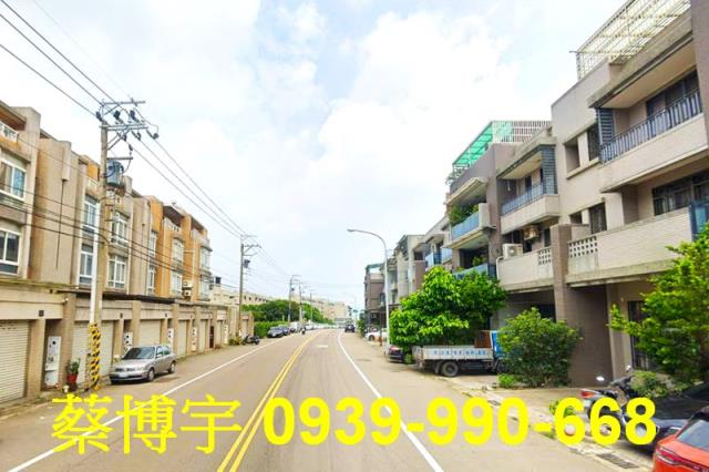 沙鹿區自強路十泉十美