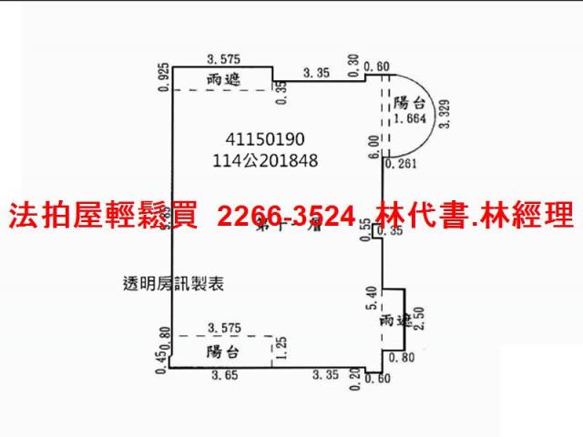 新北五股拍賣大樓-13