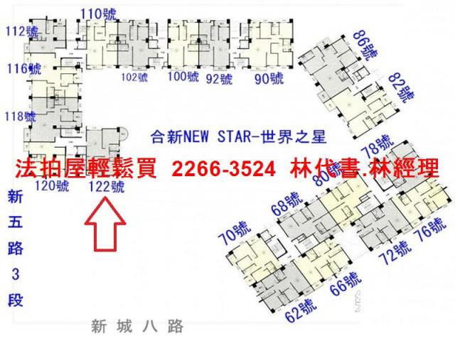 新北五股拍賣大樓-15