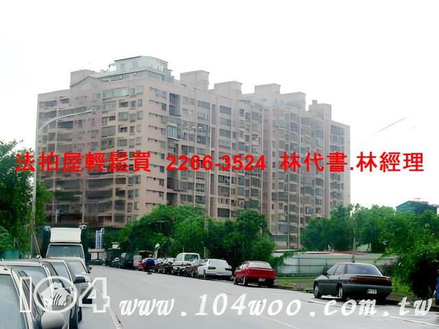 新北樹林法拍大樓-12