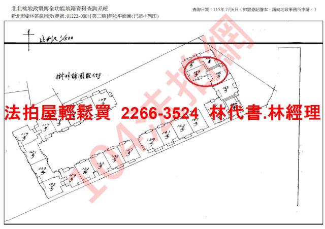 新北樹林法拍大樓-14