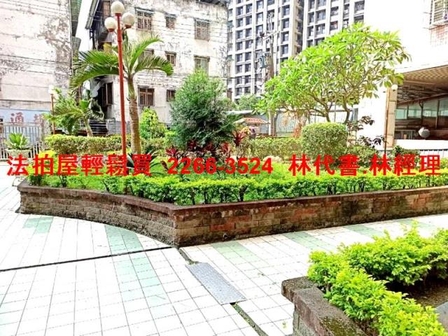 新北樹林法拍大樓-3