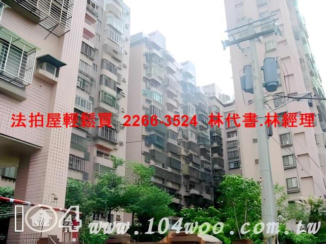新北樹林法拍大樓-6